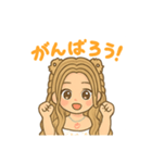 樹莉愛.*♡ຼ（個別スタンプ：2）