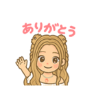 樹莉愛.*♡ຼ（個別スタンプ：4）