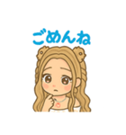 樹莉愛.*♡ຼ（個別スタンプ：5）