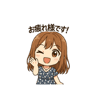 かわいく伝えるスタンプ（個別スタンプ：1）