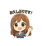 かわいく伝えるスタンプ（個別スタンプ：3）