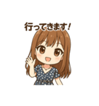 かわいく伝えるスタンプ（個別スタンプ：4）