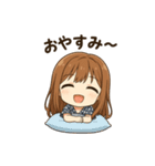 かわいく伝えるスタンプ（個別スタンプ：6）