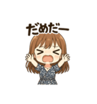 かわいく伝えるスタンプ（個別スタンプ：8）