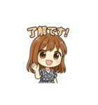 かわいく伝えるスタンプ（個別スタンプ：10）