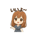 かわいく伝えるスタンプ（個別スタンプ：11）