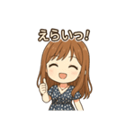 かわいく伝えるスタンプ（個別スタンプ：12）