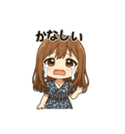 かわいく伝えるスタンプ（個別スタンプ：13）