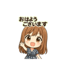 かわいく伝えるスタンプ（個別スタンプ：16）