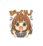 かわいく伝えるスタンプ（個別スタンプ：17）