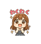 かわいく伝えるスタンプ（個別スタンプ：19）