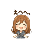 かわいく伝えるスタンプ（個別スタンプ：20）
