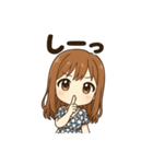 かわいく伝えるスタンプ（個別スタンプ：21）