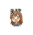 かわいく伝えるスタンプ（個別スタンプ：22）