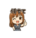 かわいく伝えるスタンプ（個別スタンプ：23）
