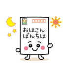 ふみまるの季節とお祝いスタンプ（個別スタンプ：3）