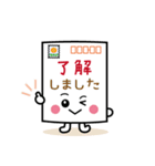 ふみまるの季節とお祝いスタンプ（個別スタンプ：4）