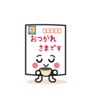 ふみまるの季節とお祝いスタンプ（個別スタンプ：6）
