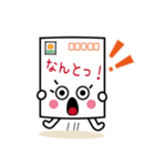 ふみまるの季節とお祝いスタンプ（個別スタンプ：7）