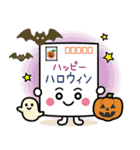 ふみまるの季節とお祝いスタンプ（個別スタンプ：17）