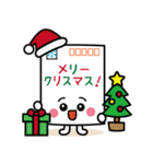 ふみまるの季節とお祝いスタンプ（個別スタンプ：20）