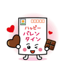 ふみまるの季節とお祝いスタンプ（個別スタンプ：24）