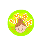 夏休みの小学生に送る〜毎日がんばれ〜（個別スタンプ：6）