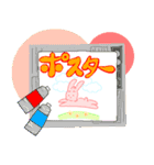 夏休みの小学生に送る〜毎日がんばれ〜（個別スタンプ：14）