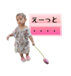 蓮の花とこどもたち（個別スタンプ：6）