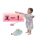 蓮の花とこどもたち（個別スタンプ：7）