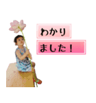 蓮の花とこどもたち（個別スタンプ：8）