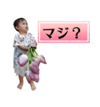 蓮の花とこどもたち（個別スタンプ：12）