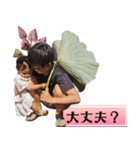 蓮の花とこどもたち（個別スタンプ：15）