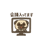 ブサかわパグ2（個別スタンプ：3）