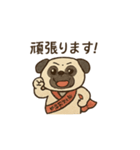 ブサかわパグ2（個別スタンプ：6）