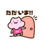キンクマサンちゃんの【ままちゃん】（個別スタンプ：2）