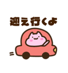 キンクマサンちゃんの【ままちゃん】（個別スタンプ：5）