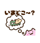 キンクマサンちゃんの【ままちゃん】（個別スタンプ：7）