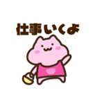 キンクマサンちゃんの【ままちゃん】（個別スタンプ：15）