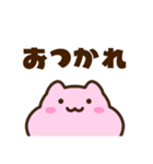 キンクマサンちゃんの【ままちゃん】（個別スタンプ：17）
