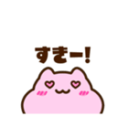 キンクマサンちゃんの【ままちゃん】（個別スタンプ：18）