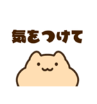 キンクマサンちゃん【ままちゃんに送る】（個別スタンプ：6）