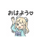 あきる0528（個別スタンプ：1）