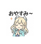 あきる0528（個別スタンプ：2）