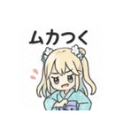 あきる0528（個別スタンプ：3）