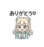 あきる0528（個別スタンプ：4）