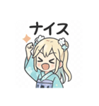 あきる0528（個別スタンプ：5）