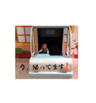 過去の自分2012（個別スタンプ：5）