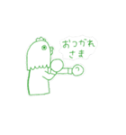 鶏頭うごく（個別スタンプ：6）