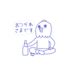 鶏頭うごく（個別スタンプ：7）